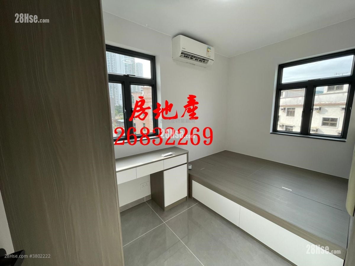 Village Sell 3 Bedrooms , 2 Bathrooms