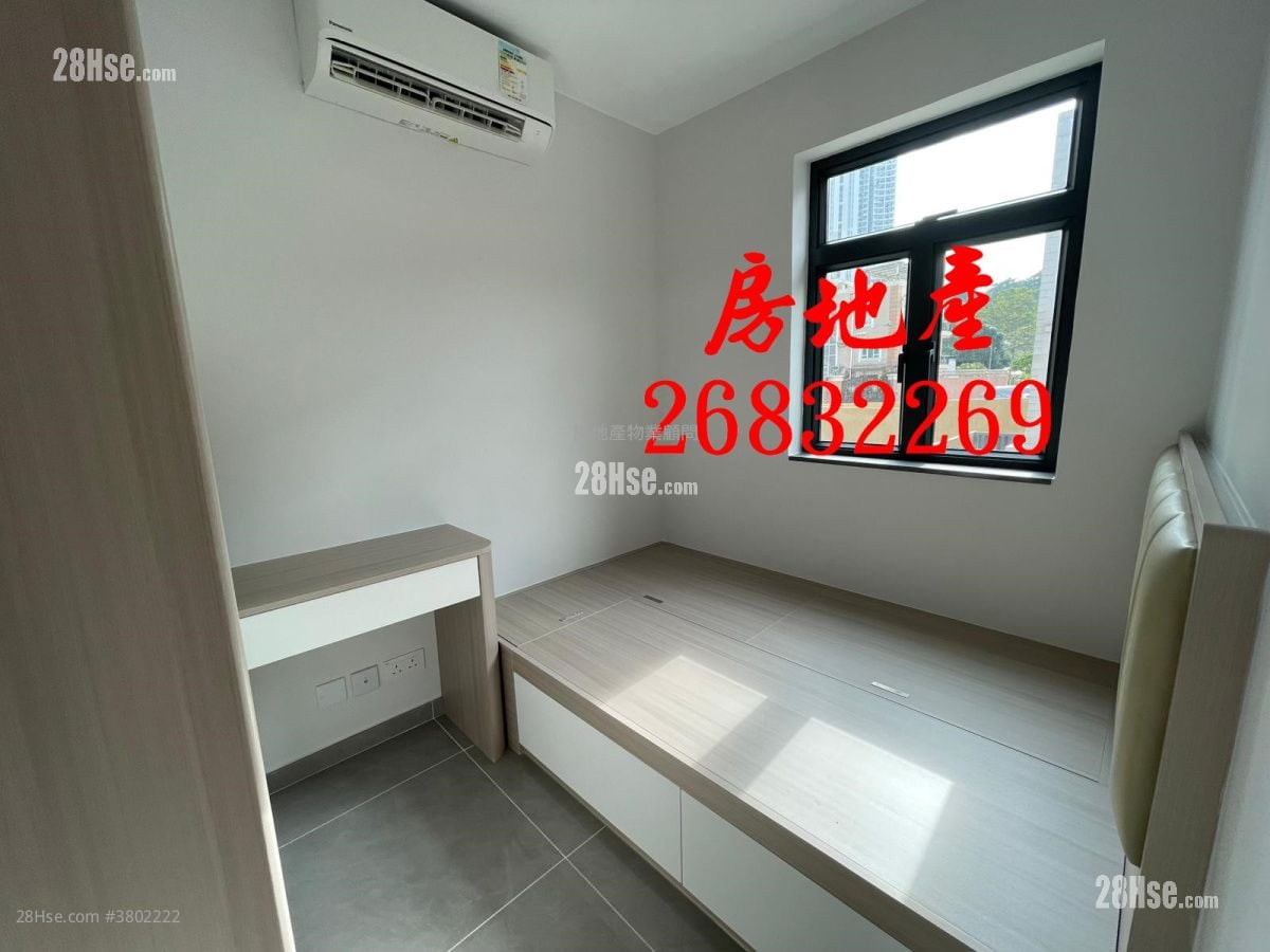 Village Sell 3 Bedrooms , 2 Bathrooms