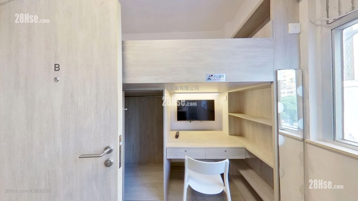 living room: 182 Jaffe Road Rental Studio , 1 Bathroom 150 ft²