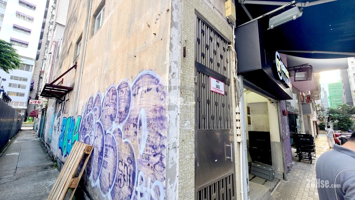 other: 182 Jaffe Road Rental Studio , 1 Bathroom 150 ft²