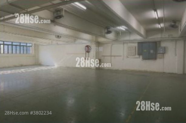 Ko Fai Industrial Building Rental