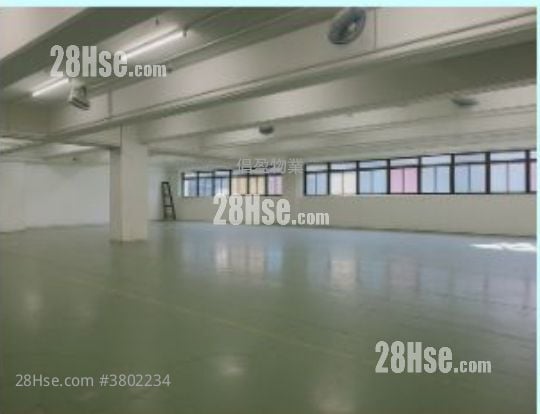 Ko Fai Industrial Building Rental