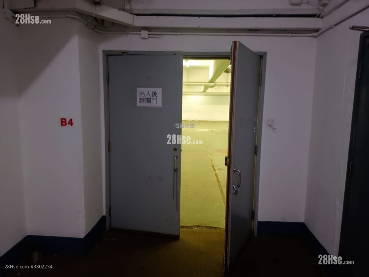 Ko Fai Industrial Building Rental