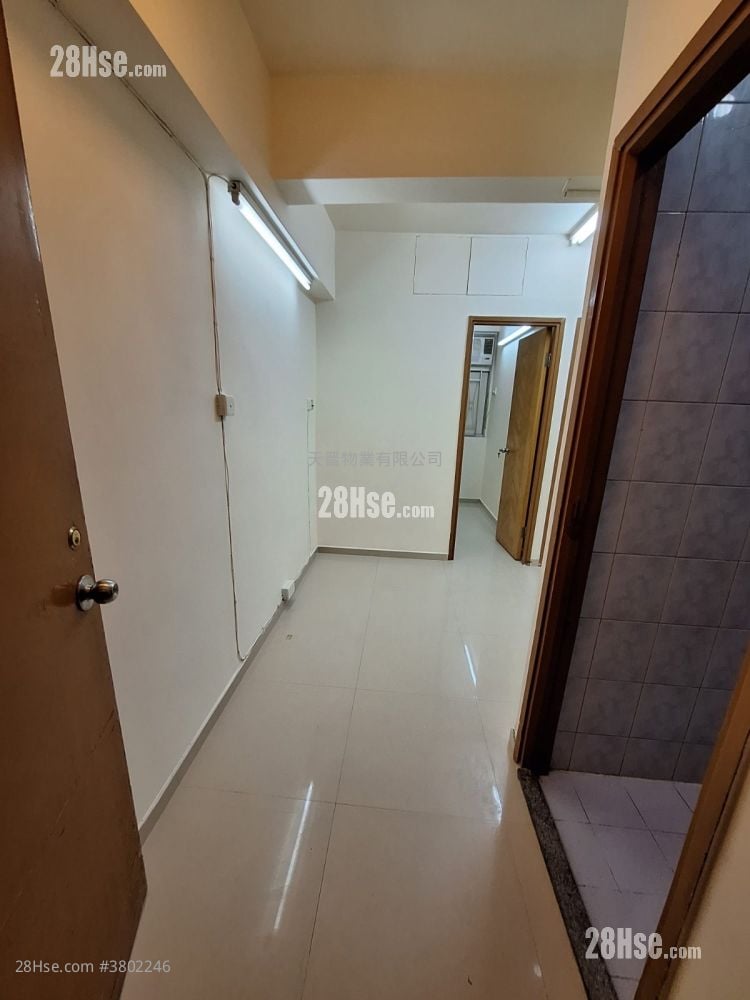 Whampoa Building Sell 2 Bedrooms , 1 Bathroom 290 ft²