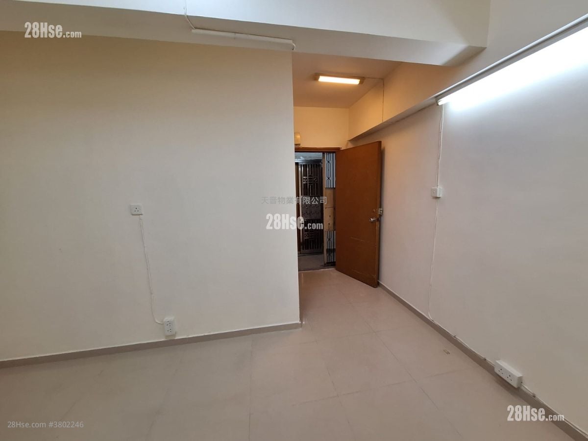 Whampoa Building Sell 2 Bedrooms , 1 Bathroom 290 ft²