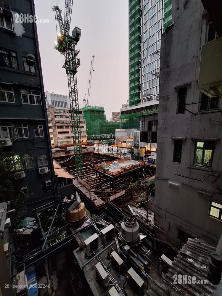 Whampoa Building Sell 2 Bedrooms , 1 Bathroom 290 ft²