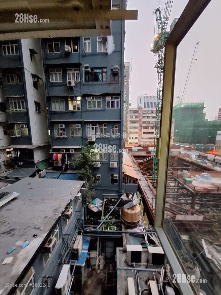 Whampoa Building Sell 2 Bedrooms , 1 Bathroom 290 ft²