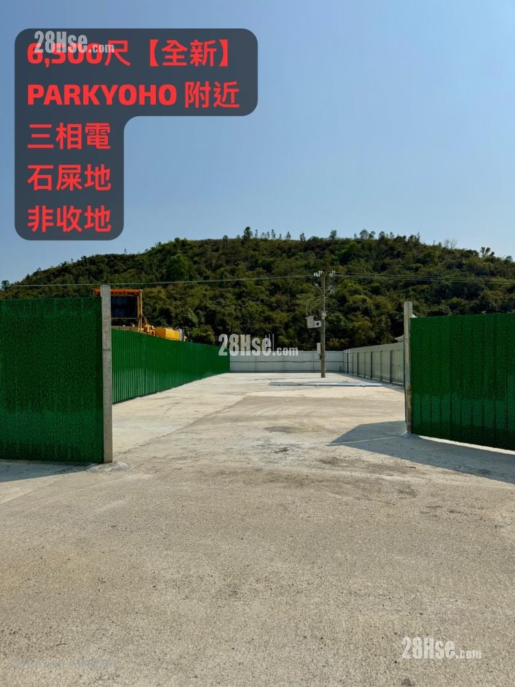 土地 租盘 8,000 平方尺