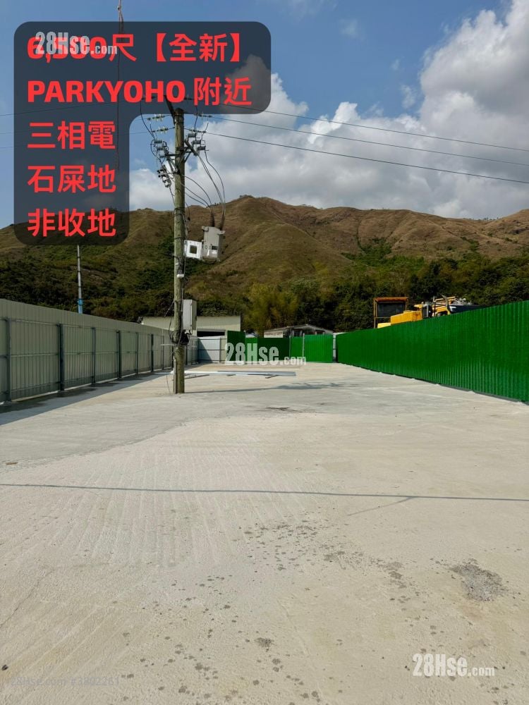 土地 租盘 8,000 平方尺