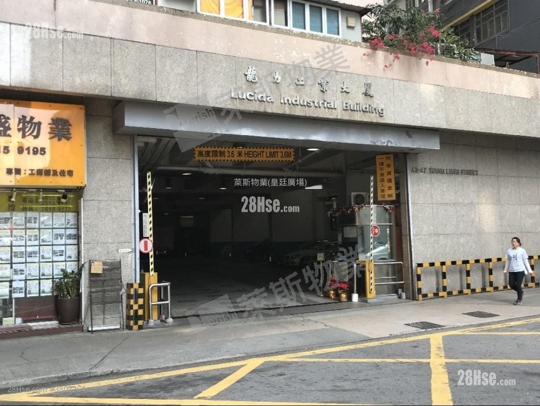 龙力工业大厦 售盘