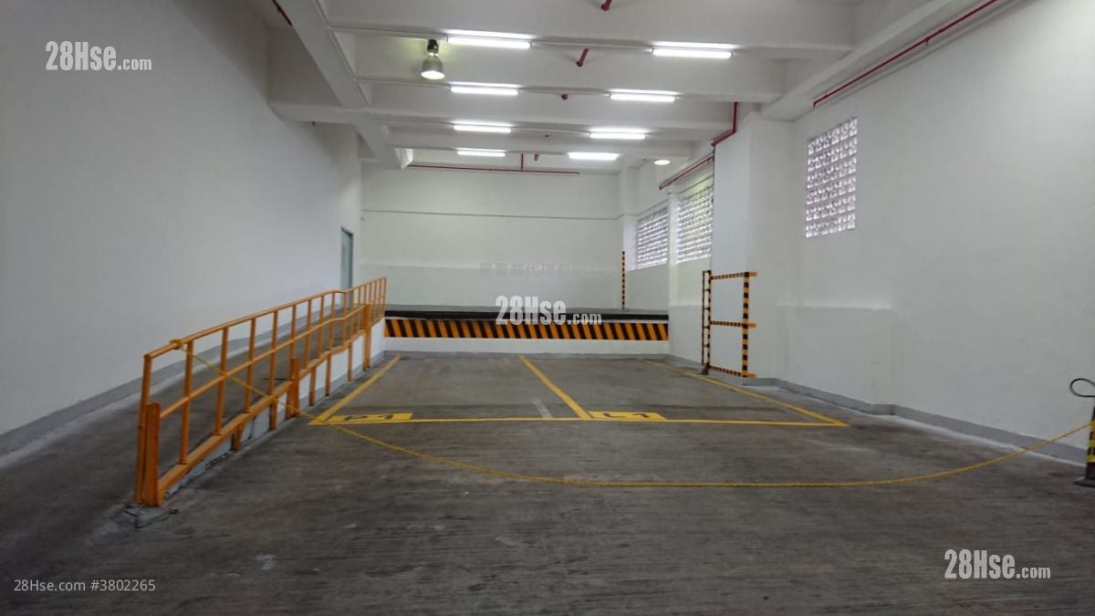 Ramp Access Warehouse Rental