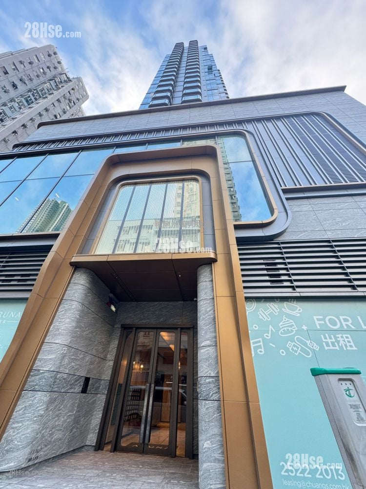 Aruna Rental 1 Bedroom , 1 Bathroom 273 ft²