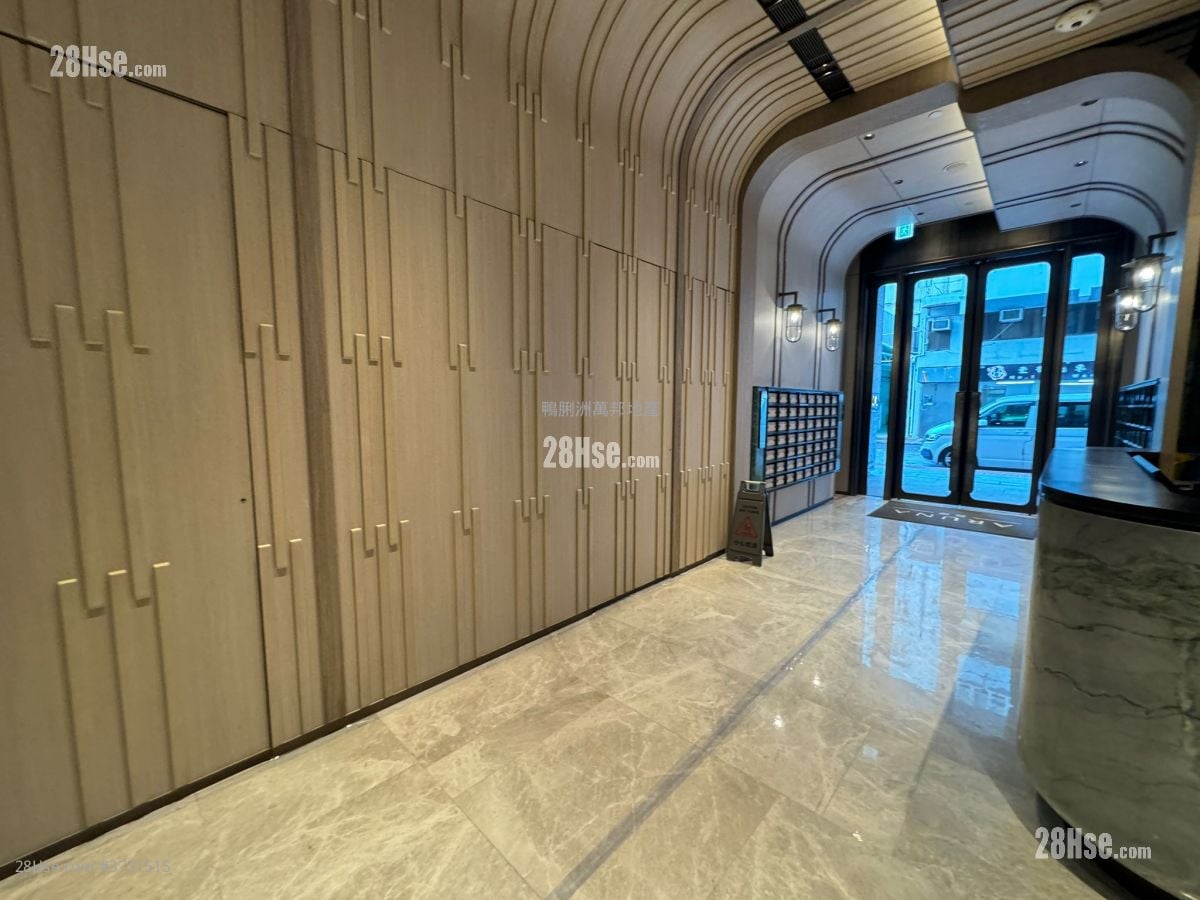 Aruna Rental 1 Bedroom , 1 Bathroom 273 ft²