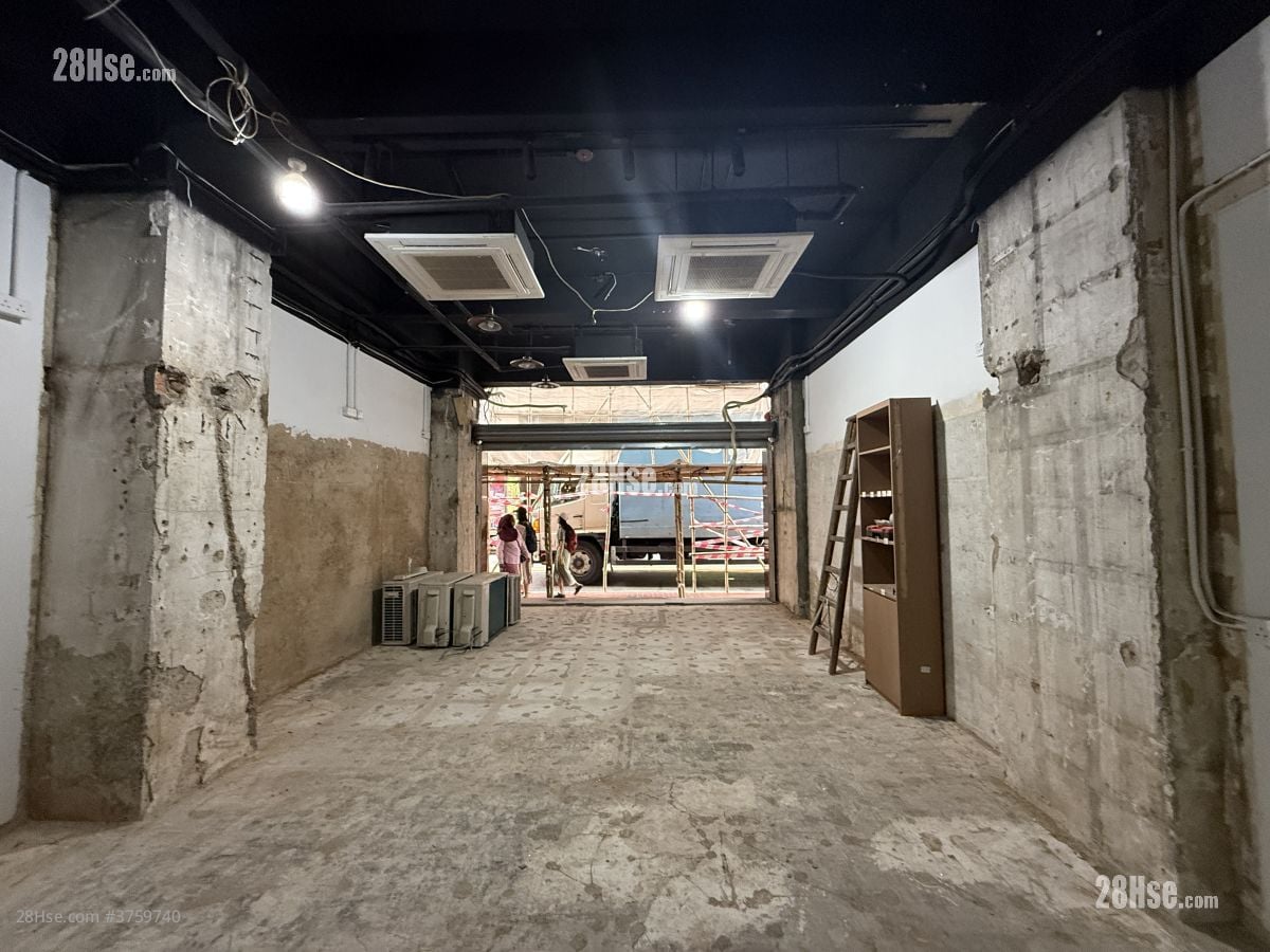 Wing Lee Building Rental 1 Toilet