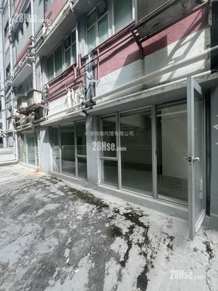 旭日街工廈 Rental 2 Toilets