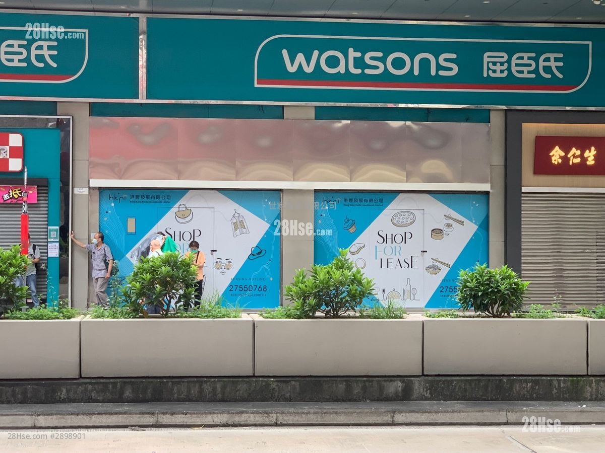 弥敦道655号 租盘