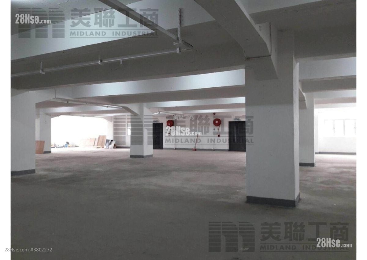 Fou Wah Industrial Building Rental