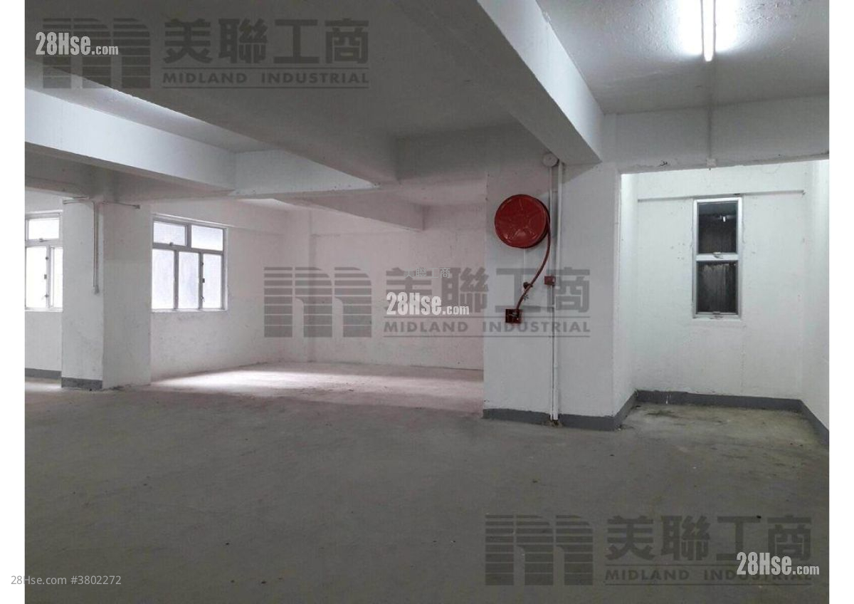 Fou Wah Industrial Building Rental