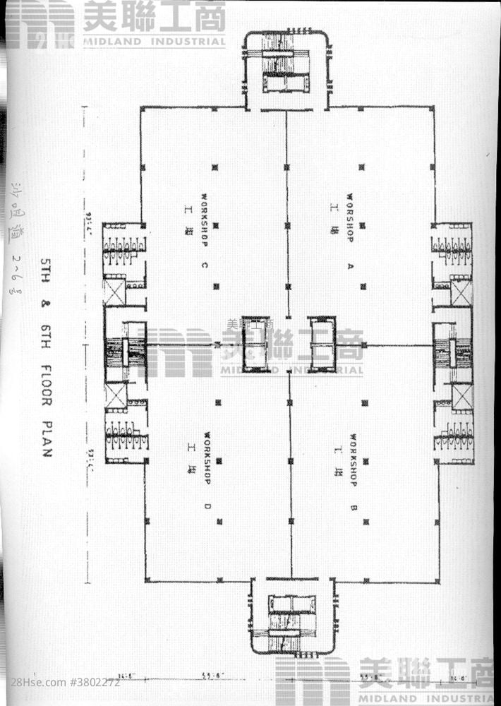 Fou Wah Industrial Building Rental
