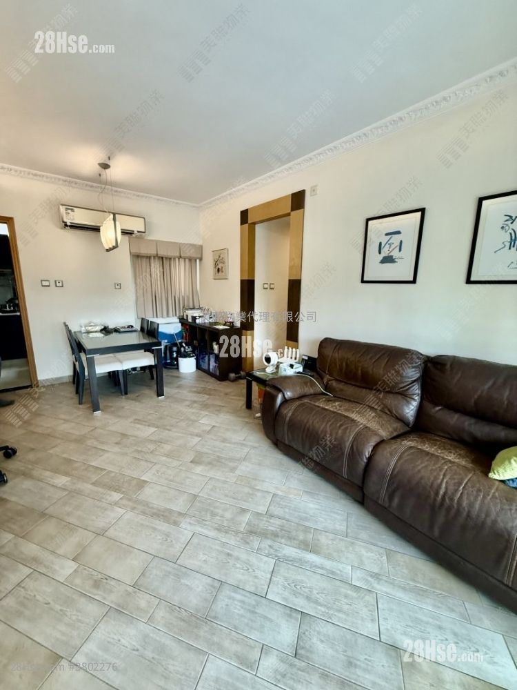 Kensington Green Sell 3 Bedrooms 792 ft²