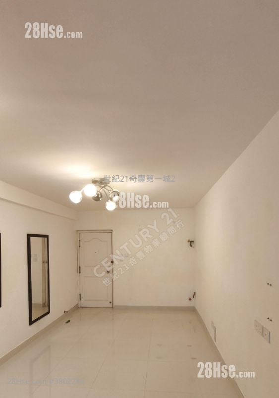 Carado Garden Sell 593 ft²