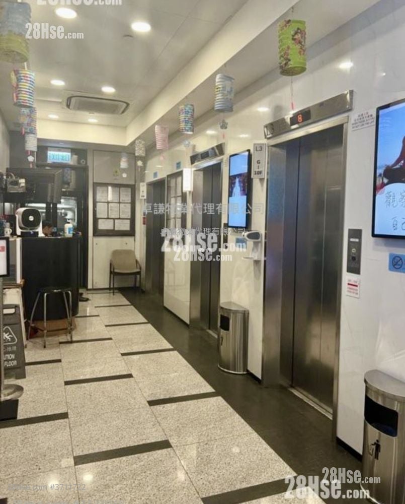 President Commercial Centre Rental 1 Toilet