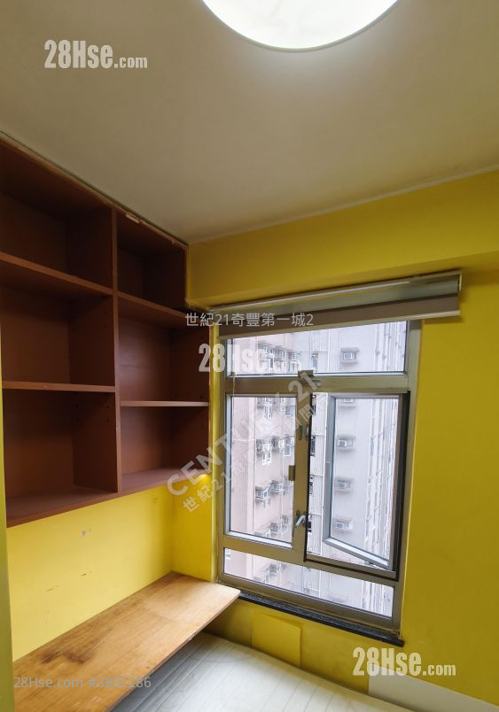 Carado Garden Sell 593 ft²