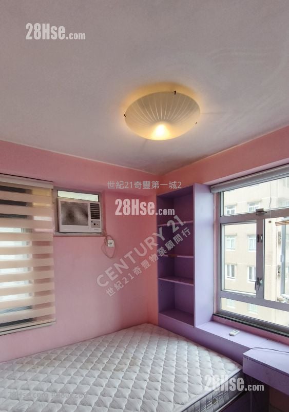 Carado Garden Sell 593 ft²