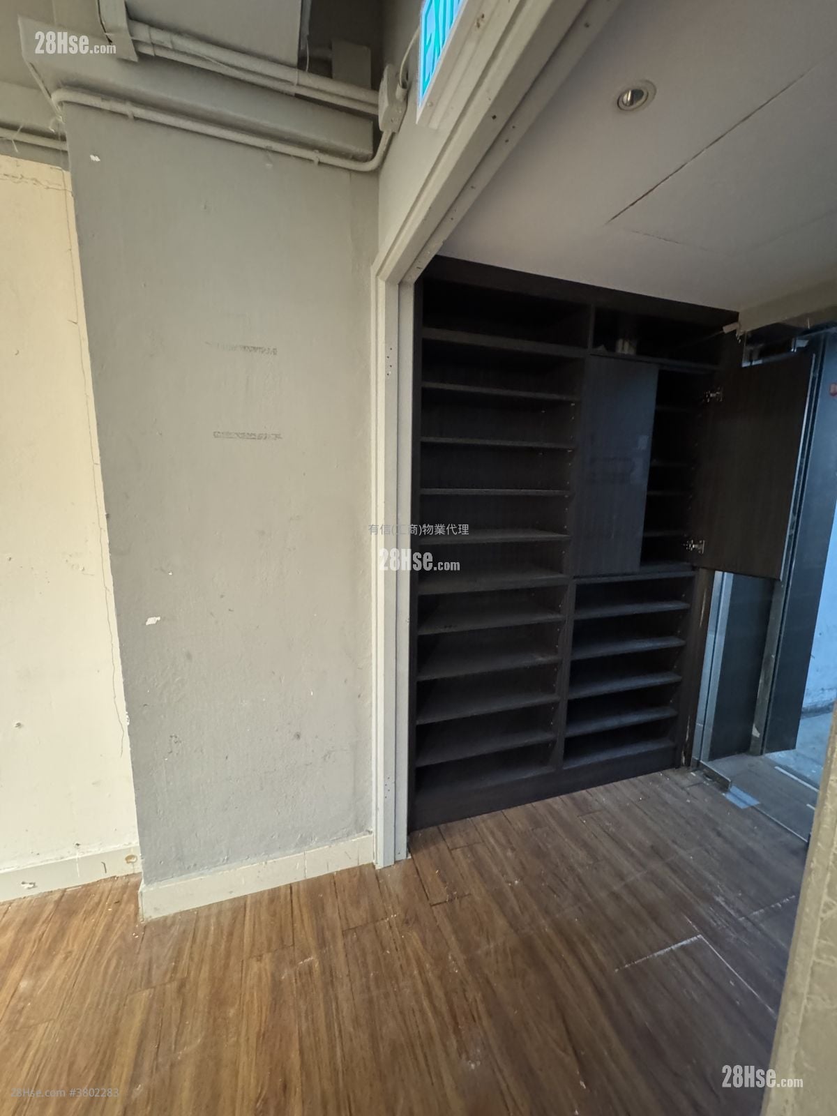 Tong Yuen Factory Building Rental 2,100 ft²