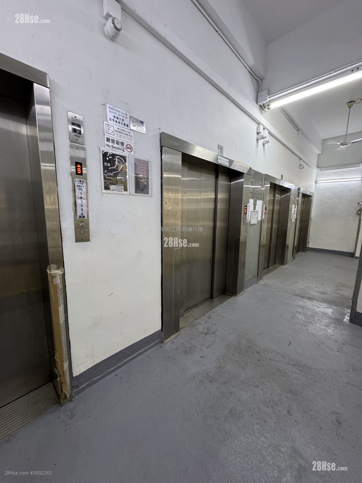 Tong Yuen Factory Building Rental 2,100 ft²