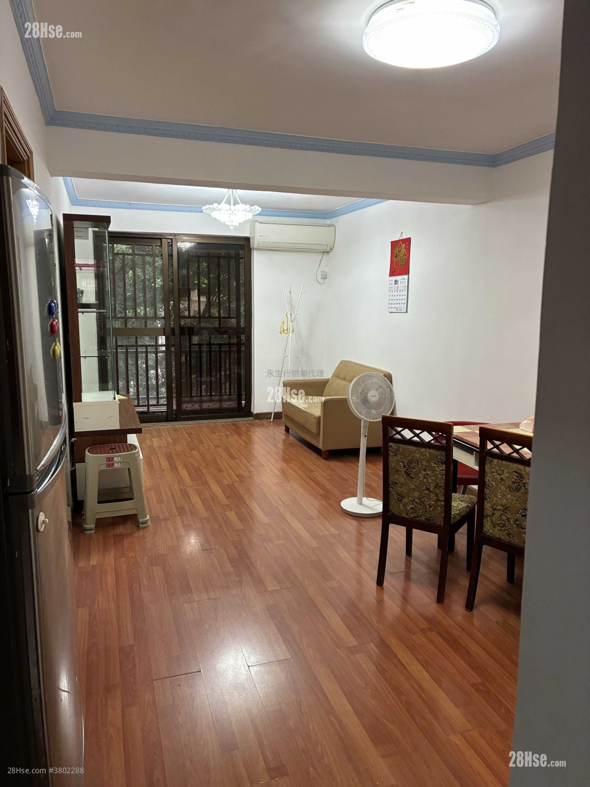 Hang Hau Village Rental 700 ft²