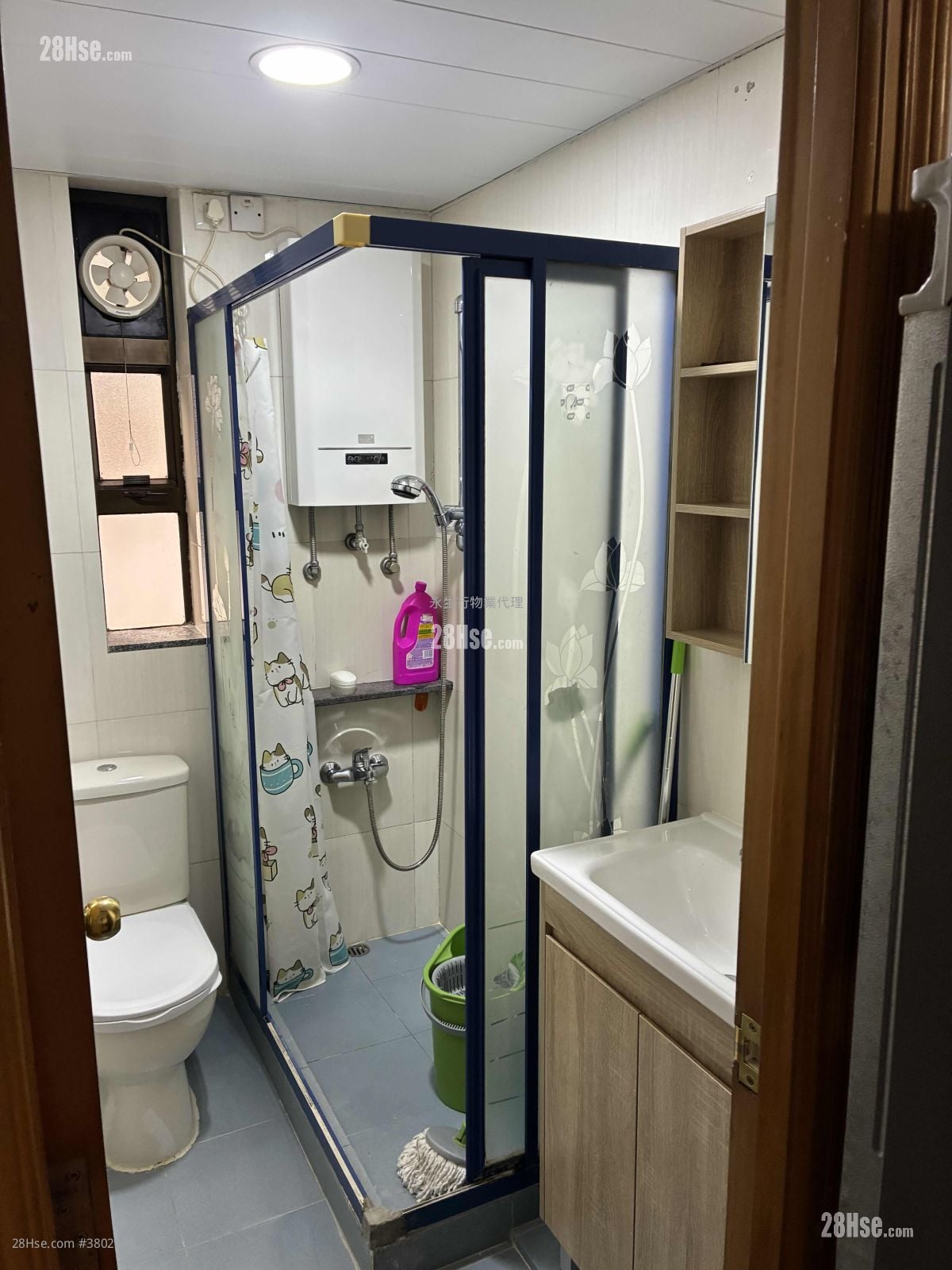 Hang Hau Village Rental 700 ft²