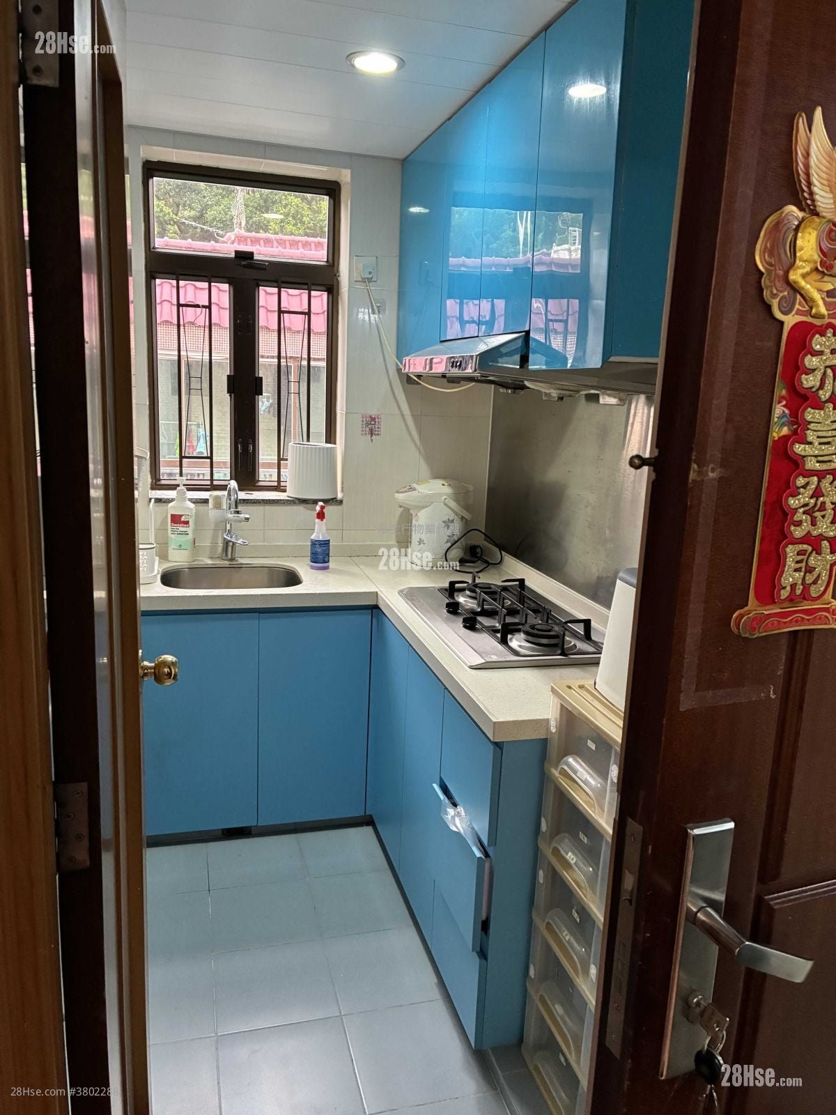 Hang Hau Village Rental 700 ft²