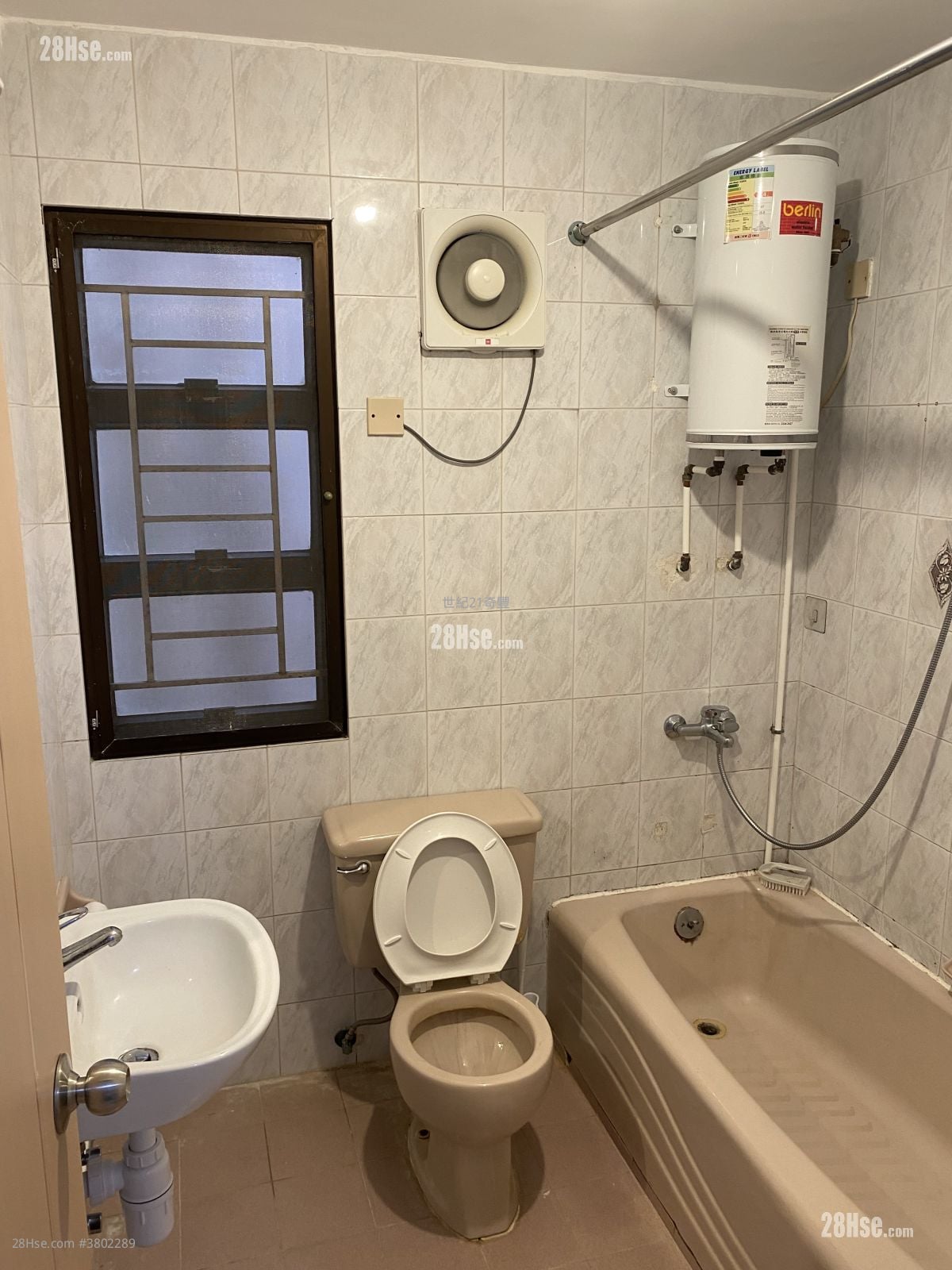 Village Rental 3 Bedrooms , 1 Bathroom