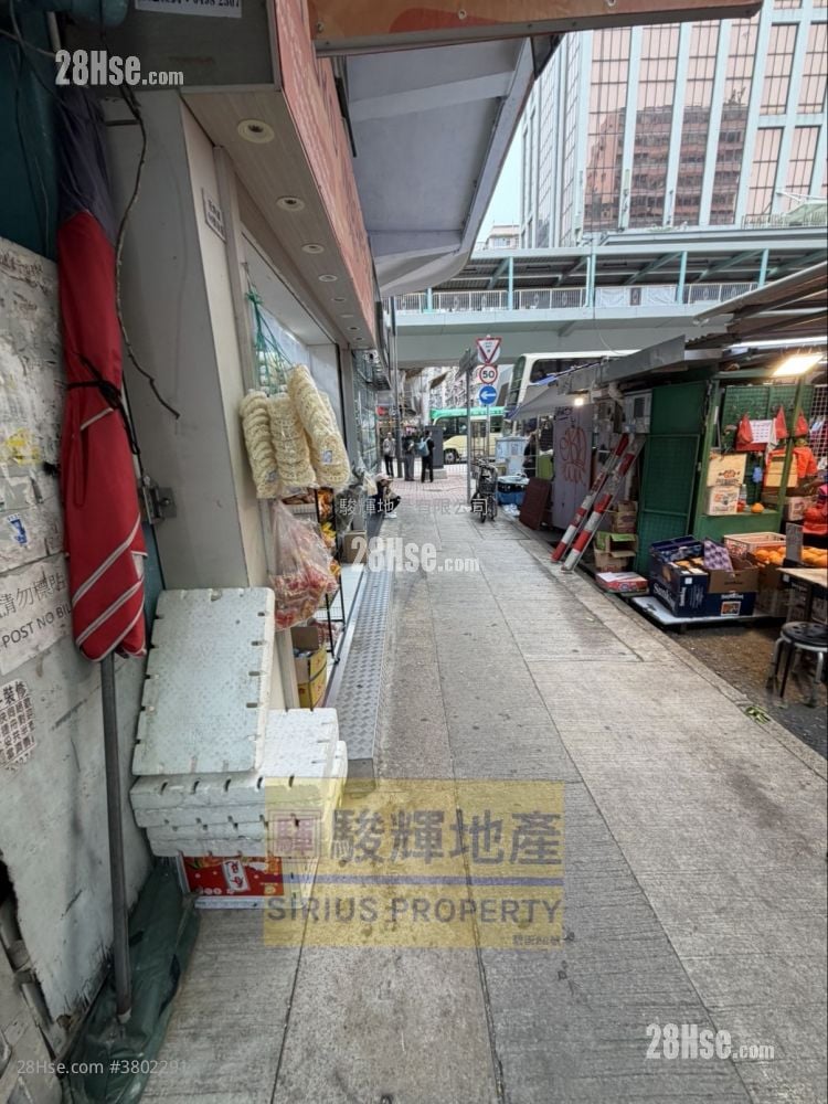 忠利大厦 租盘 2 房 , 1 浴室 300 平方尺