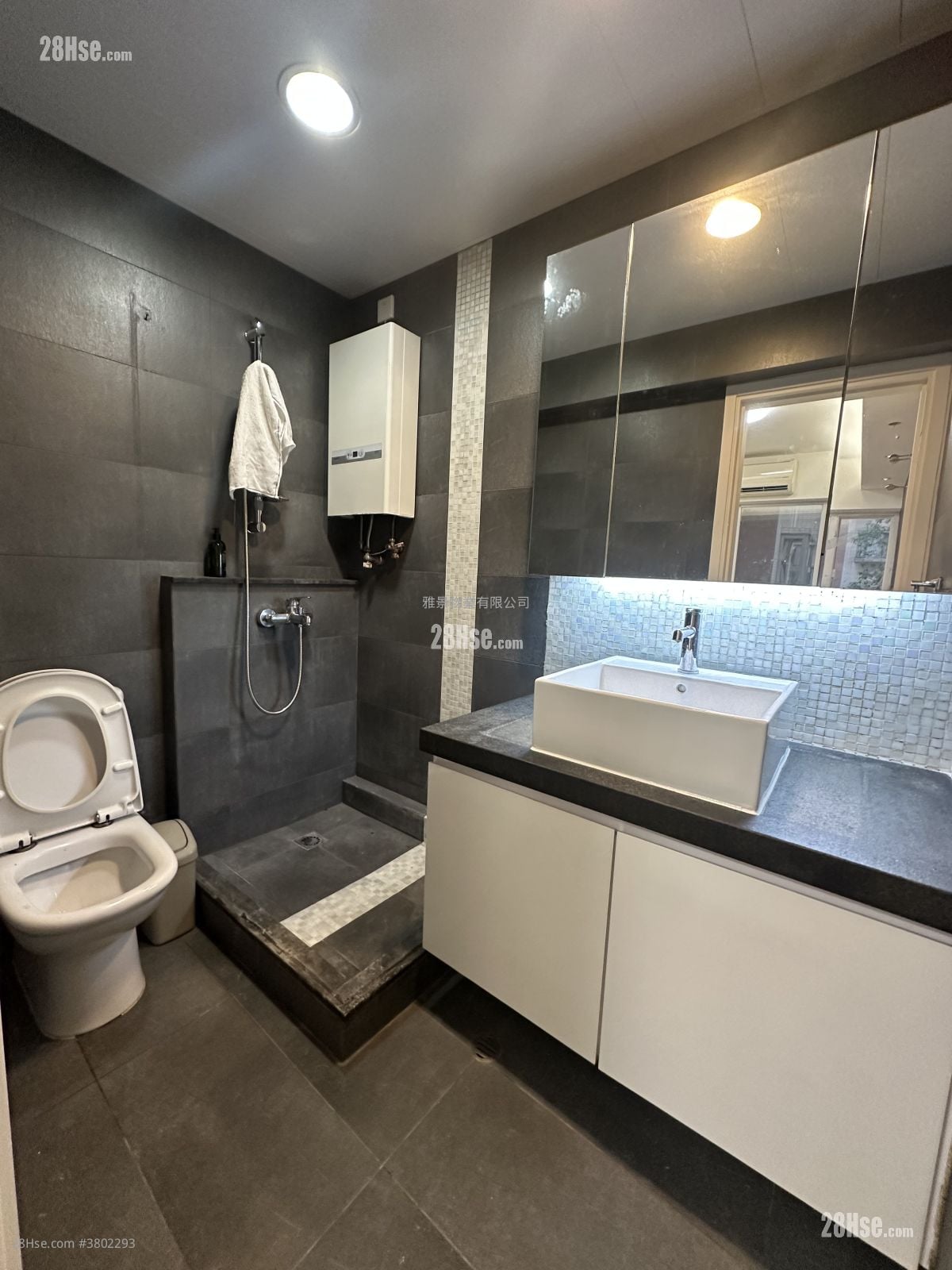 Full Wealth Gardens Rental 2 Bedrooms , 1 Bathroom 451 ft²