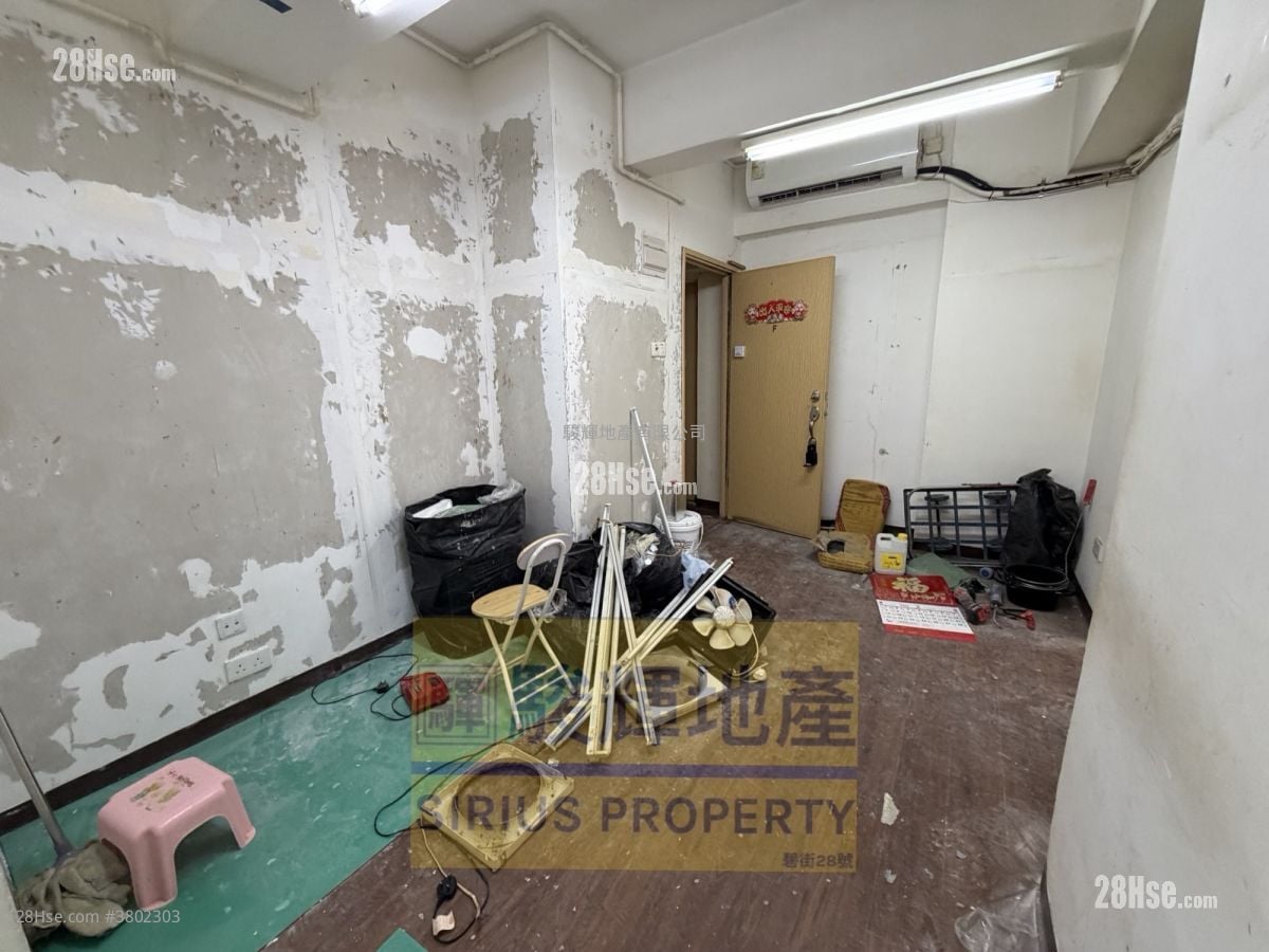 Chung Lee Building Rental 3 Bedrooms , 1 Bathroom 420 ft²