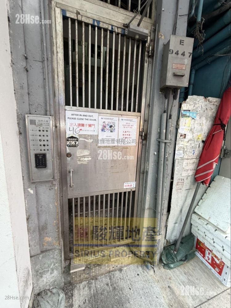 Chung Lee Building Rental 3 Bedrooms , 1 Bathroom 420 ft²