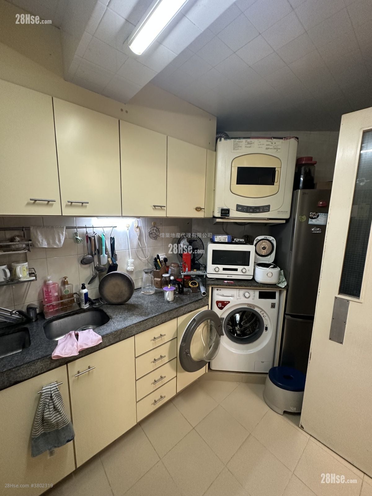 Whampoa Garden Sell 4 Bedrooms 755 ft²