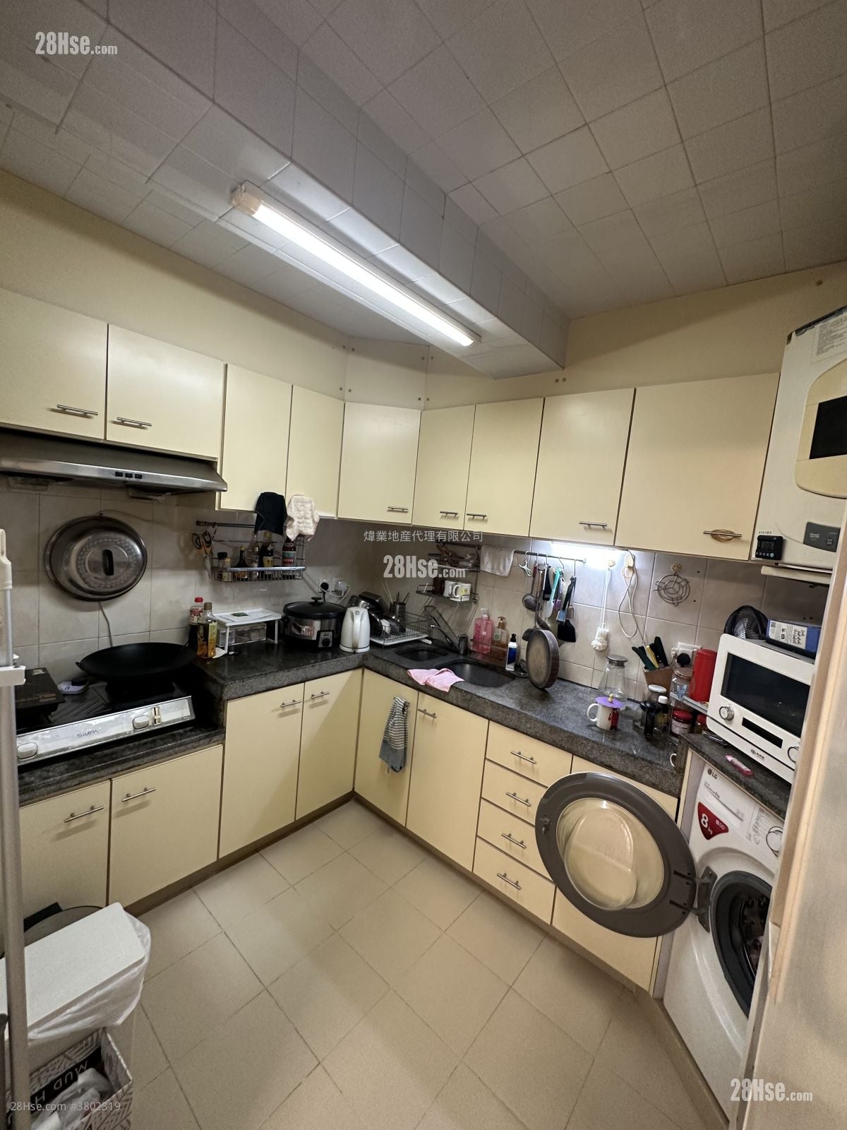 Whampoa Garden Sell 4 Bedrooms 755 ft²