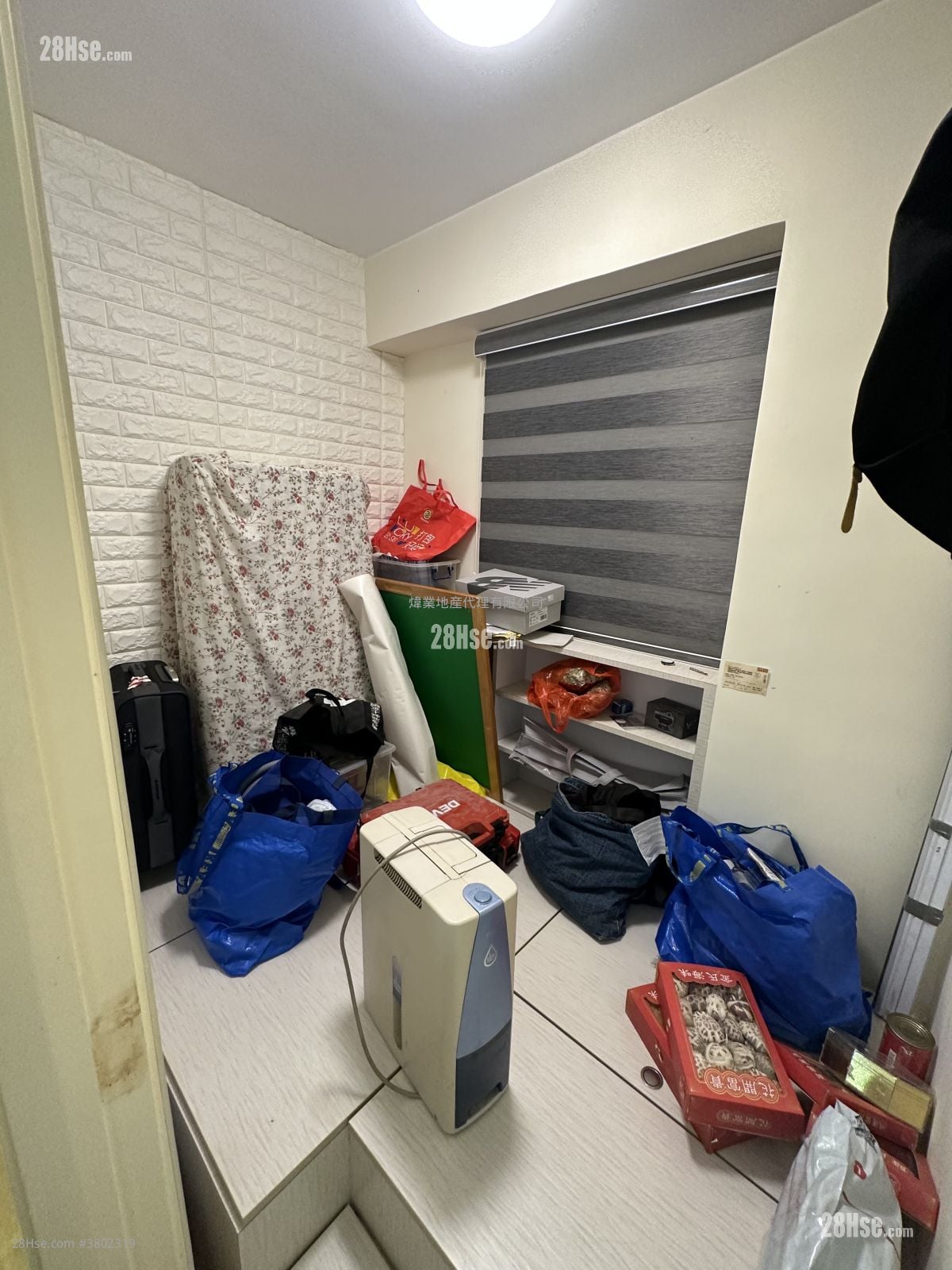 Whampoa Garden Sell 4 Bedrooms 755 ft²