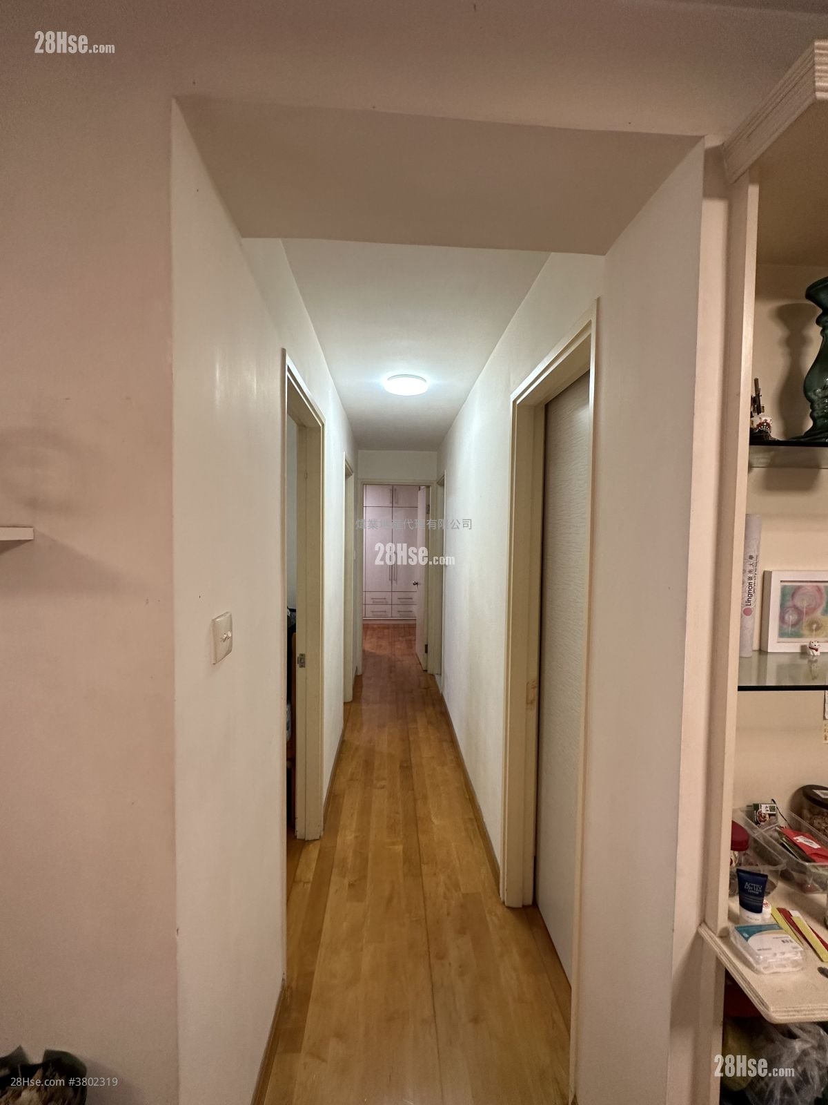 Whampoa Garden Sell 4 Bedrooms 755 ft²