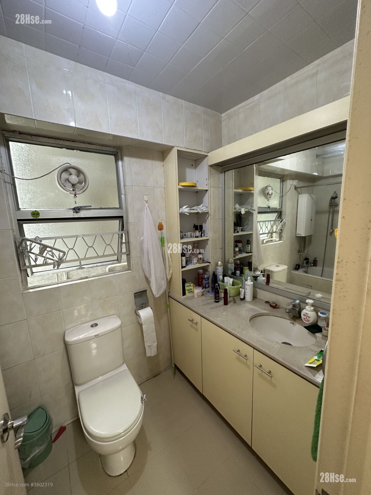 Whampoa Garden Sell 4 Bedrooms 755 ft²