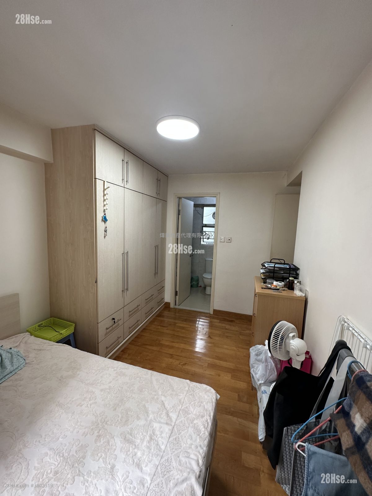 Whampoa Garden Sell 4 Bedrooms 755 ft²