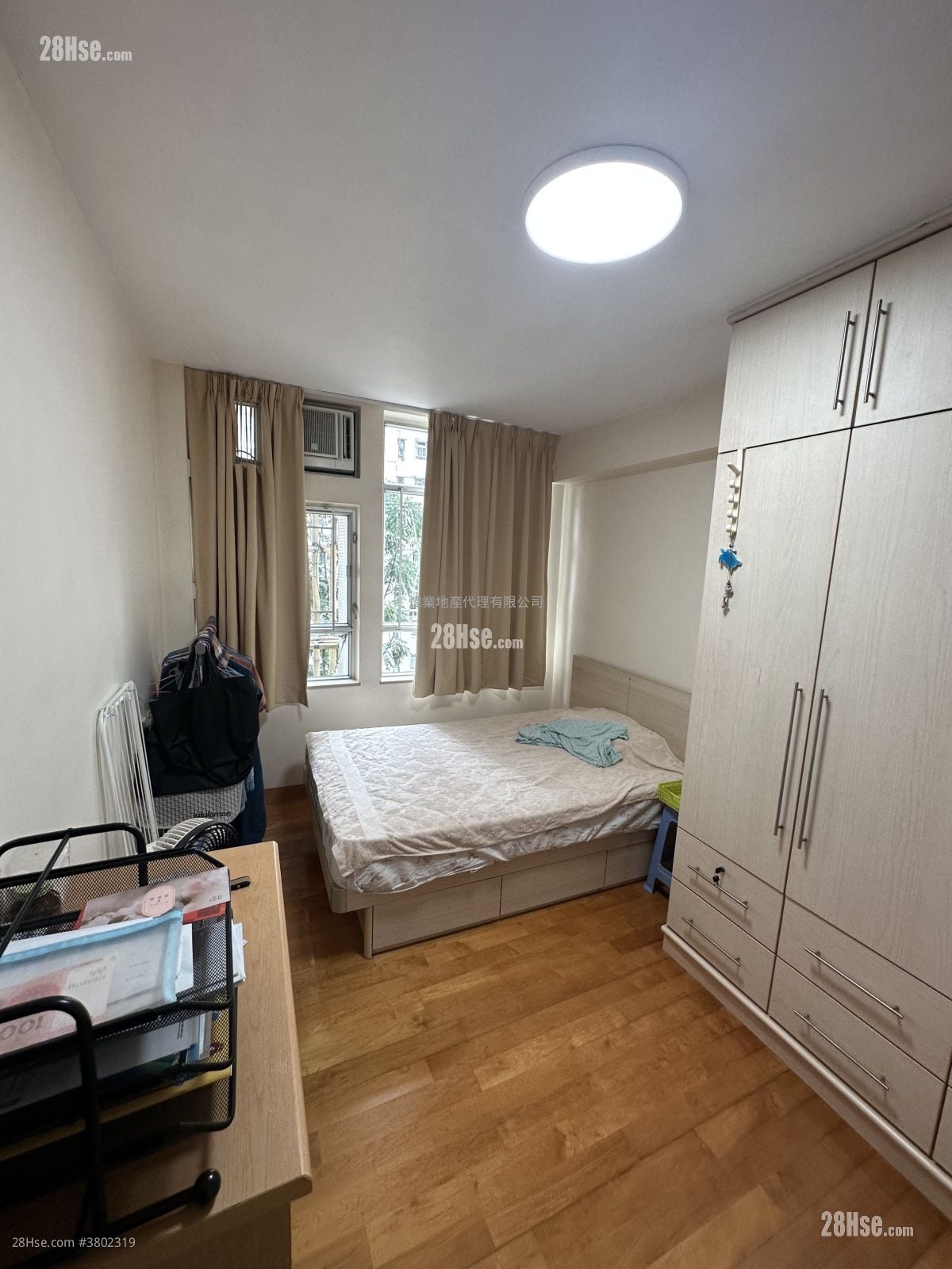 Whampoa Garden Sell 4 Bedrooms 755 ft²