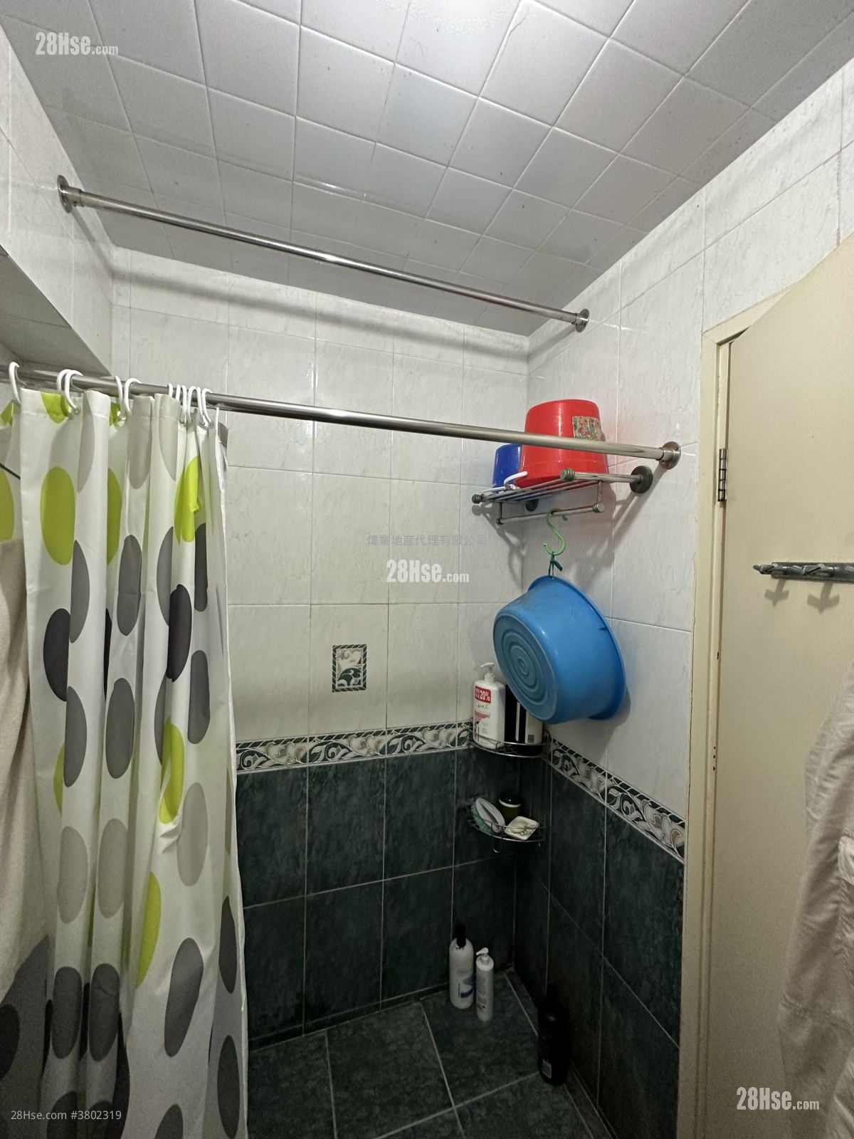 Whampoa Garden Sell 4 Bedrooms 755 ft²