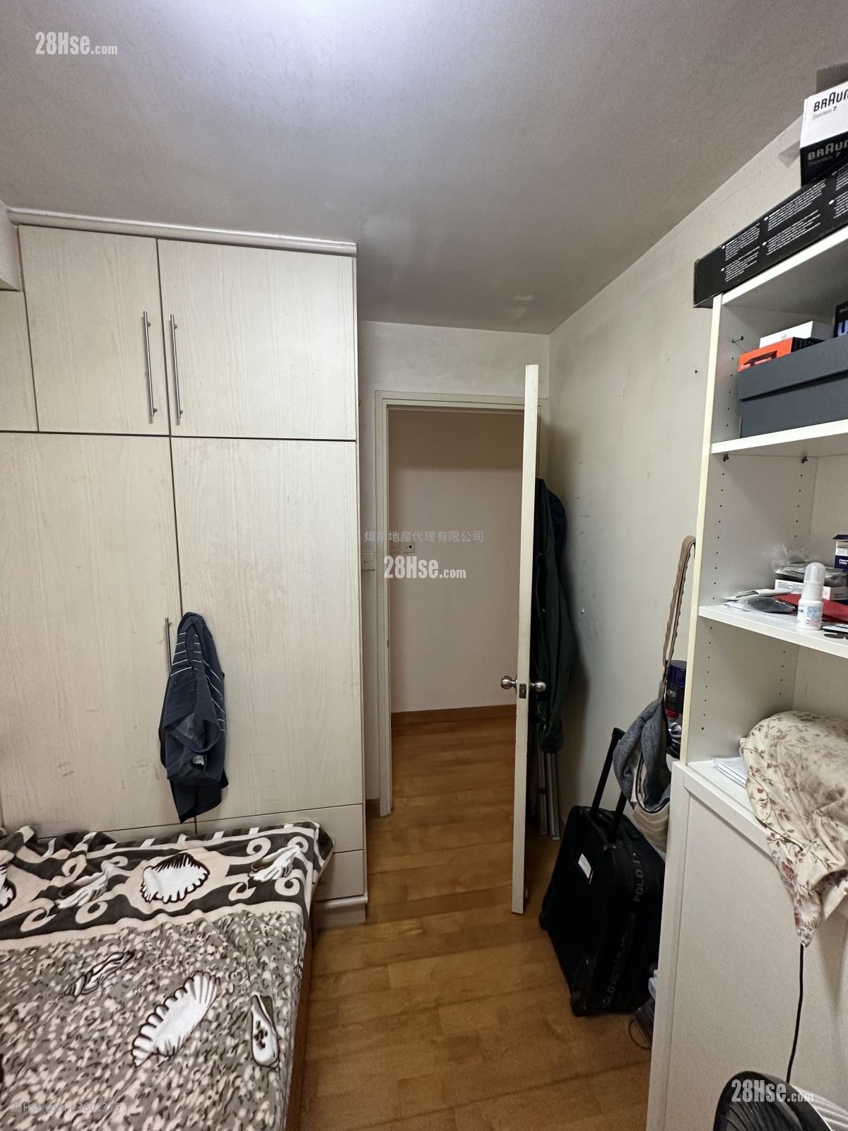 Whampoa Garden Sell 4 Bedrooms 755 ft²