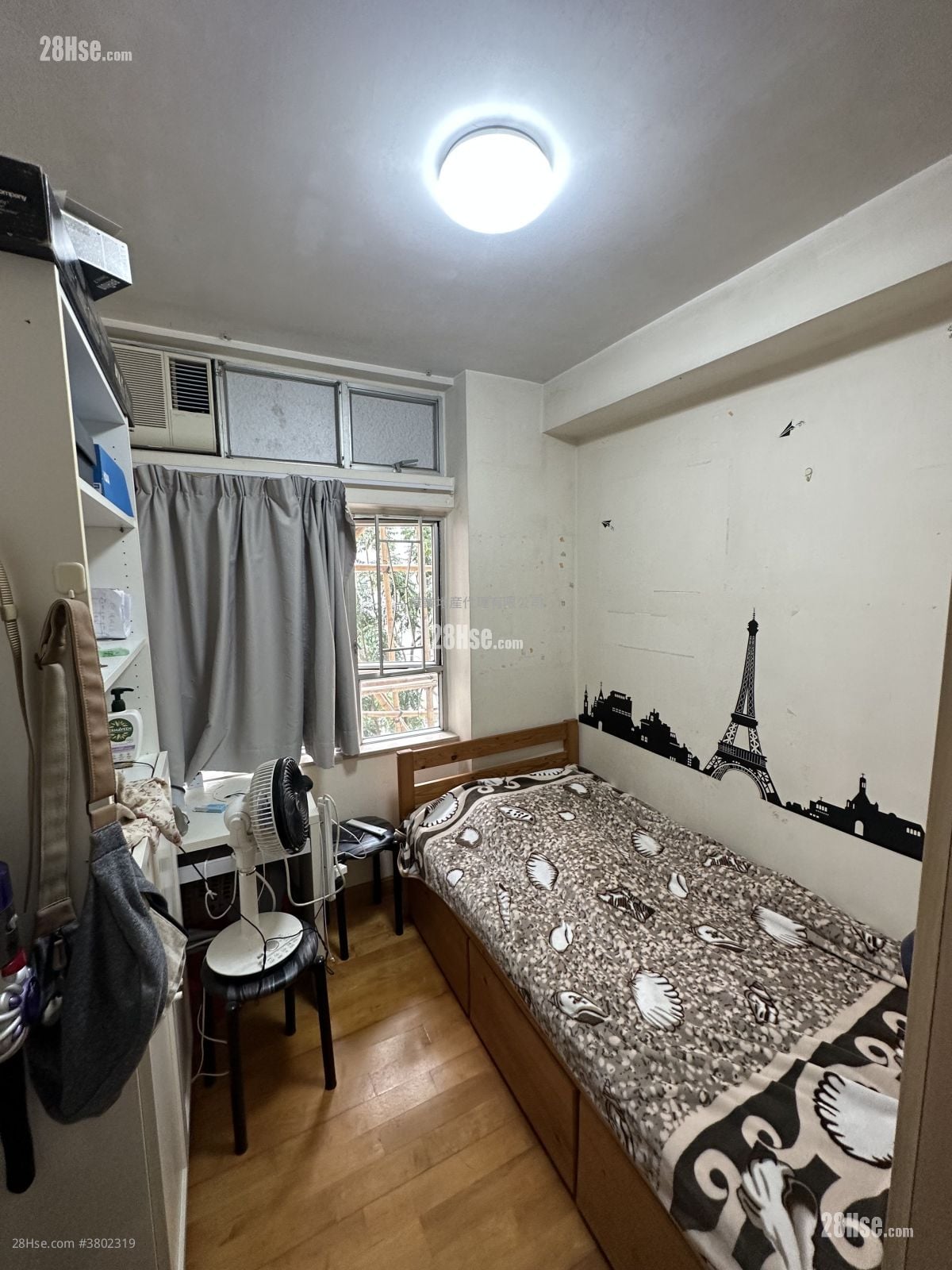 Whampoa Garden Sell 4 Bedrooms 755 ft²