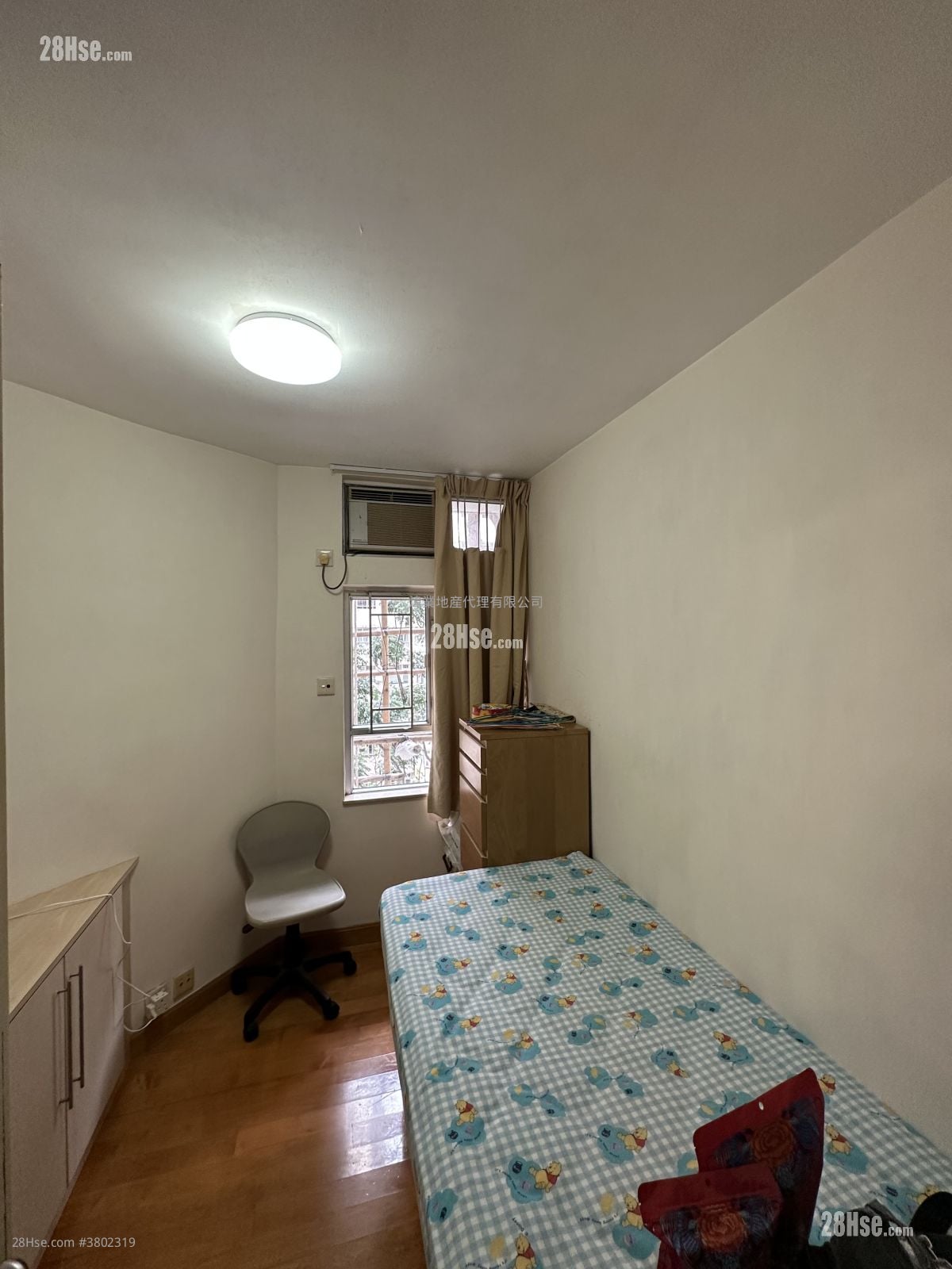 Whampoa Garden Sell 4 Bedrooms 755 ft²