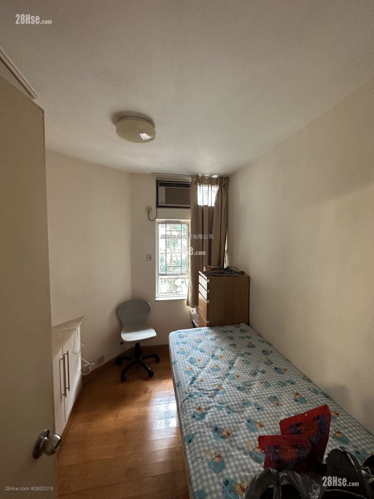 Whampoa Garden Sell 4 Bedrooms 755 ft²